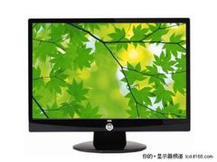 16:10＋双接口 AOC 917Vw+京东仅829元