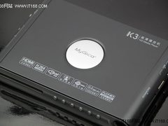 喜从天降美如画K3高清播放机降至328元