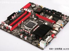 让推土机止步 新i5配黑盒版H55仅2149元