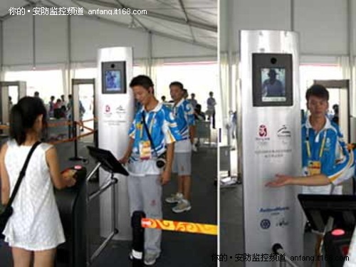 人脸识别技术组成以及常见故障解决之道