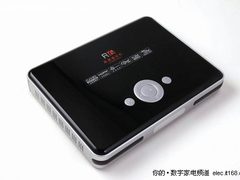 美如画1073方案R6高清播放机降杀428元
