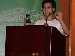 应用开发如何提升移动应用体验？