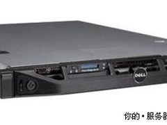 小身材大智慧的结合！戴尔R410报9900元