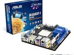 无线+蓝牙+USB3 华硕巴掌大880G多图赏
