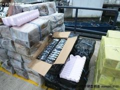 比炒蒜还暴利 冷眼看近期硬盘缺货涨价