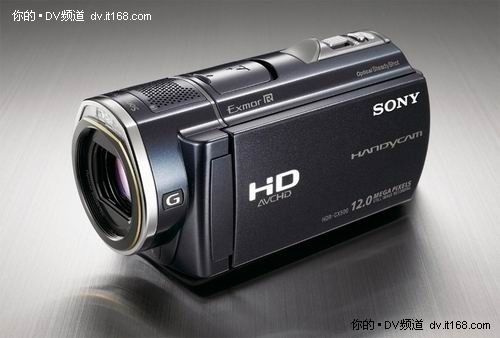 SONY HDR-XR550E降至9700元