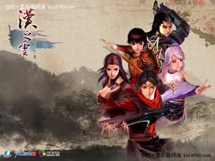 温故知新 暑期攒机重玩《轩辕剑外传》