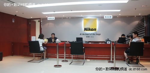 装修一新的尼康北京售后服务中心