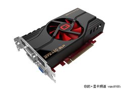极致玩家性能 耕昇GTX460关羽版新上市