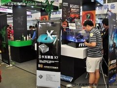 来年前程似锦 上海Chinajoy落下帷幕