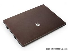 商务便携精英小本 惠普5220M售价5550元