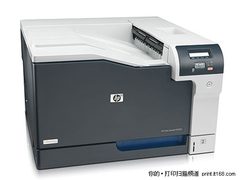 “0”秒预热  HP CP5225dn彩色激打热销