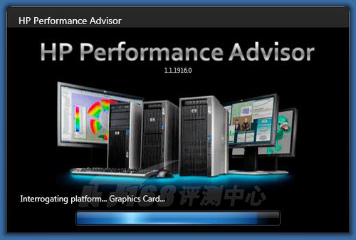 Performance Advisor软件介绍