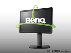 升降旋转LED背光 明基新24大屏降价热卖