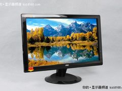 21.5吋LED背光 AOC e2236Vw京东1099元