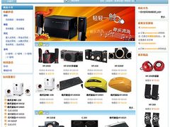 韩国现代国内首家B2C数码商城正式上线