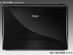 夏日新惊喜 海尔简爱7G促销5499还送礼