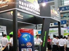 华锋E路航8月将亮相上海汽车用品交易会