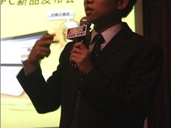 Eee常精彩  华硕发布第四代Eee PC新品