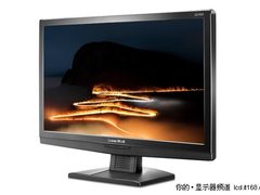 23.6吋“耐力王”长城新品G2466首曝光 