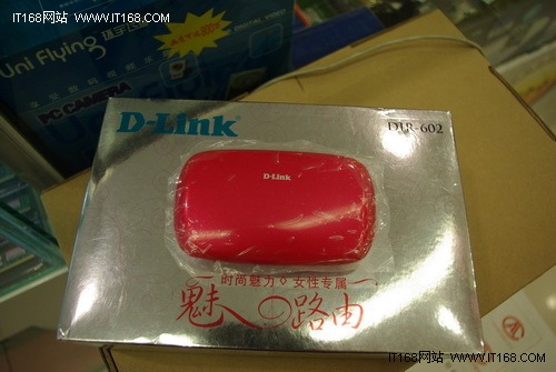 D-Link DIR-602无线路由器