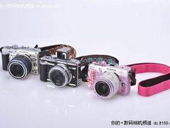 奥林巴斯大篷车全国巡展继续深入进行