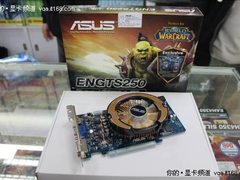 低功耗玩爽巫妖王 暴雪指定显卡再到货