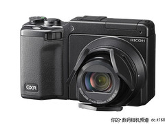 [北京]时尚可换模块DC 理光GXR+S10热促