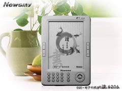 精挑细选 超值热卖电子书综合阅读推荐