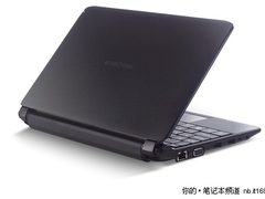小巧玲珑eMachines eM350上网本仅2100