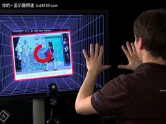动作操控3D空间 XBOX360推出次时代计划