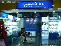 地图再次免费升级 Garmin(佳明)全系列