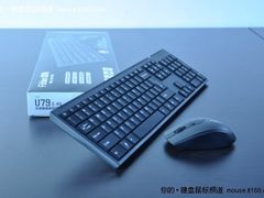 洗牌装机市场 富勒总经理谢伟明专访