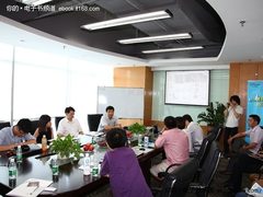 独创新思路 易万卷电子书品牌战略专访