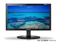 高品质LED液晶 三星EX2220X热卖1299元