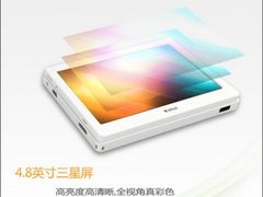 艾诺4.8寸三星屏 V6000HDT暑期热销中