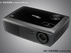 送教学激光笔 奥图码DN344报价6999元