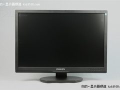 限时抢购 飞利浦240PW9显示器售2599元