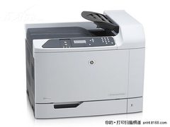 专业A3彩色激打 惠普CP6015dn售41999元