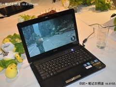 酷睿i5芯双显卡 海尔简爱7G倾心价6500