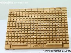彰显尊贵回归自然 九州竹阁散热垫上市