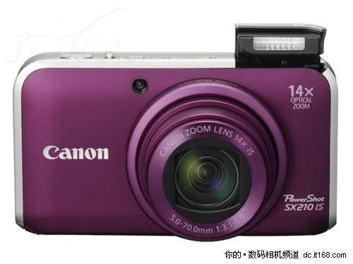 [北京]1400万像素14X光变佳能SX210IS促