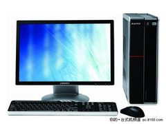 小巧精致的精灵 清华同方超扬S55仅3899