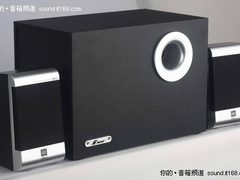 促销便宜40元 三诺H-222金猪版II仅148