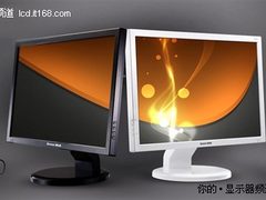 22吋+2ms 长城Z226大降价仅售1099元