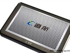 购机有礼 E道航新品Q10暑期酷爽价1080