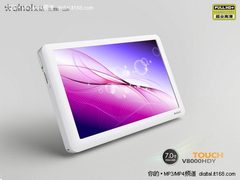 大有可为 艾诺7寸屏新品V8000HDY图赏