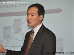 甲骨文推出业务流程管理（BPM）套件11g
