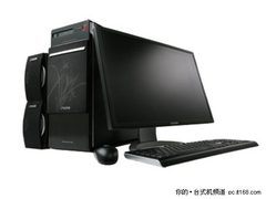 i3芯性能强劲 方正卓越I500售价4899元