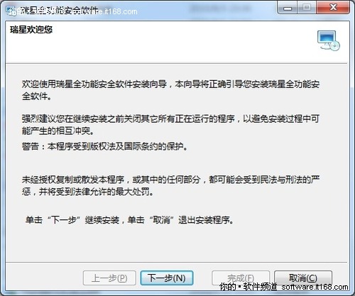 �����밲װ